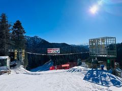 -丝绸之路山地度假区滑雪场