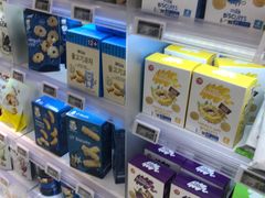 -Olé精品超市(苏州中心店)