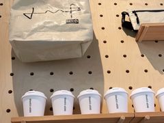 -DEEP COFFEE(瑞光烘焙工厂店)