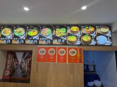 -云平风味园(护国路店)
