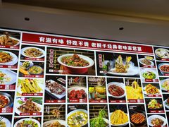-鲁西南老厨子·特色鲁菜(经一纬五店)
