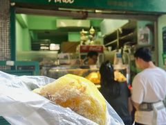 -菲律宾面包(宝发大厦店)
