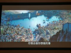 -金色印象·HiFi影音·按摩足疗PLUS(黄泥磅店)