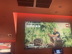 -巴奴毛肚火锅(京西大悦城店)