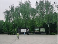 -西安汉城湖景区