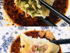 -老王烫面角(北京路店)