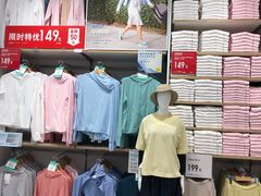 -优衣库(南京建邺万达广场店)