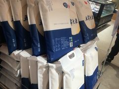 -盒马鲜生(财富中心店)