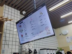 -一杯潮茶·专注潮汕茶饮(十二中创始店)