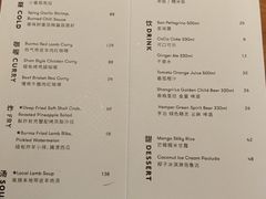 -SHAN山(前滩太古里店)