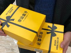 -尚品小土屋涮毛肚(李沧万达店)