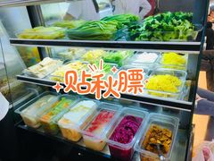 -萝鸡思味秘制泡菜(万家丽店)
