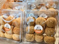 -BreadTalk面包新语·烘焙蛋糕(益田假日店)