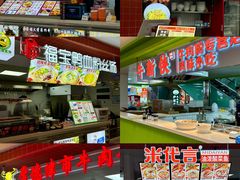 -茂业百货(东门店)