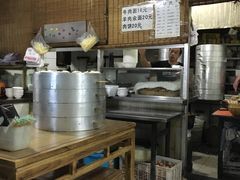 -新月斋(豆瓣胡同店)