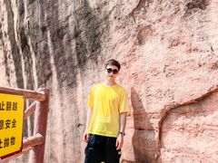 -丹霞山风景名胜区