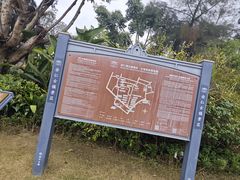 -安仁古镇