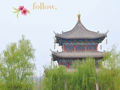 -渭南桃花源民俗文化园