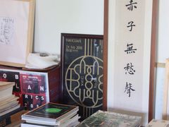 -巴浪鱼咖啡馆 Local Fish