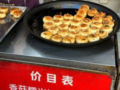 -毛氏汽水包(山海关路店)