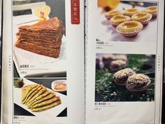 -峨嵋酒家总店(车公庄店)