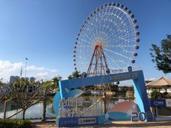 -三亚海昌梦幻海洋不夜城