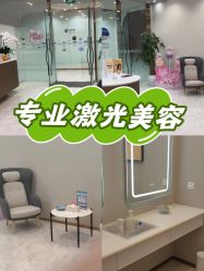 -美丽田园Beauty Farm