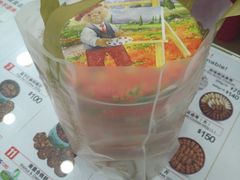 -珍妮曲奇聪明小熊(上环店)