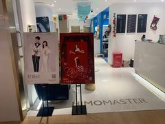 -海马体大师店(上海华润时代广场大师店)