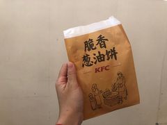 -肯德基(杭州永安店)