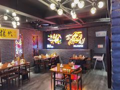 大堂-搓火大都会(广安门总店)