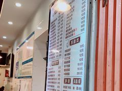 -西关刘福记(文德路店)