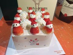 -多乐之日(华贸天地店)