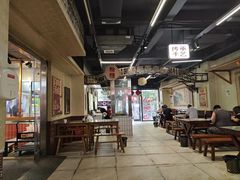 -公交新村粉店(赤岗冲店)