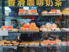 -金狮饼店(关闸马路店)