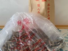 -栗满秋(燕丰西坝河店)