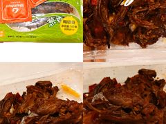 -郴州特产舜华临武鸭(郴州西站店)