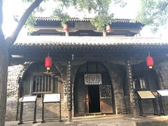 -平遥县衙
