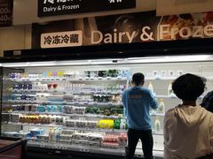 -盒马鲜生(189购物中心店)