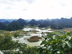 -普者黑风景区-青龙山