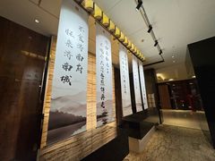 -济南富力凯悦酒店