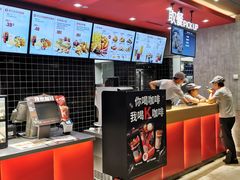 -肯德基(平遥古城店)