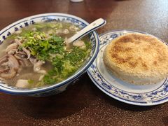 -老三羊汤【北兴隆街店】