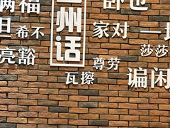 -金城尕娃牛肉面(钻汇广场店)