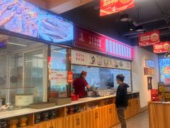 -兰州陈记牛肉面 ·烧烤· 铜锅涮肉(万达店)
