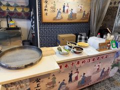 -安上粉皮.非遗手工小吃(骑龙巷店)