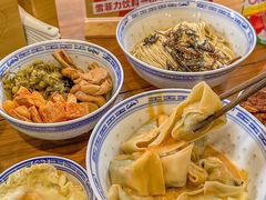 -永丰面馆(汉口路店)