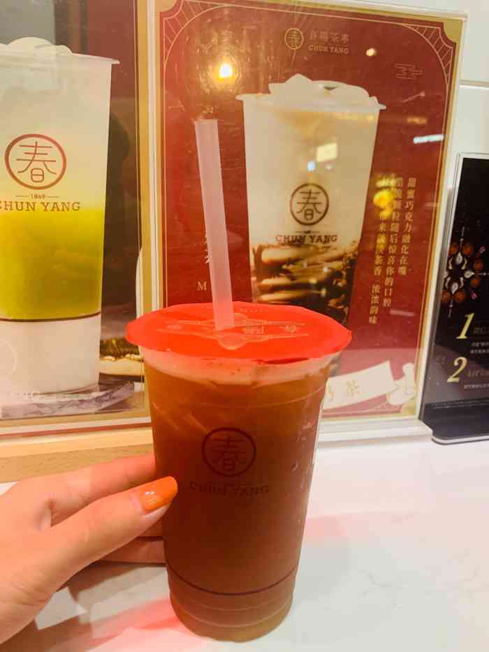 64人赞vinelm2020年6月13日打分远阳这边奶茶店不止一家,但是小伙伴