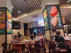 -开心果牛扒城(雍华庭店)