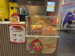 -麦当劳(从化从城大道店)